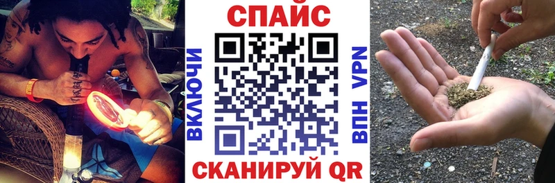 купить наркотик  Кубинка  Бутират 1.4BDO 