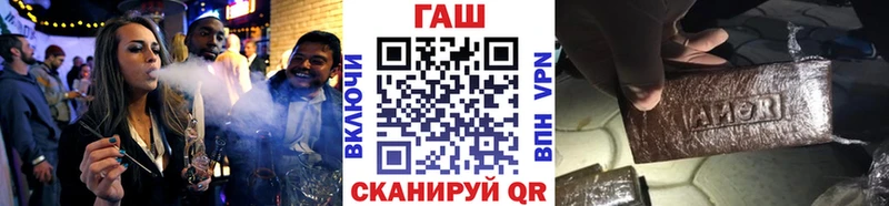 Гашиш гарик mega tor Кубинка где можно купить наркотик