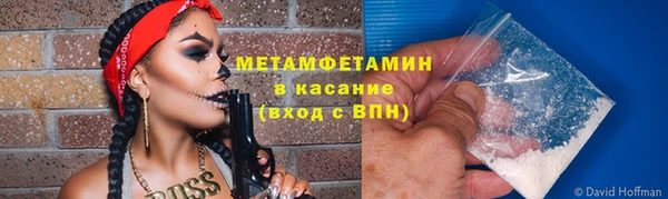 гашишное масло Баксан