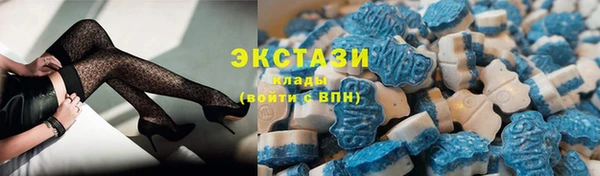 гашишное масло Баксан
