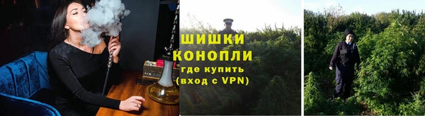кокаин колумбия Балабаново