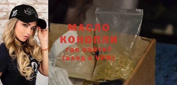 кокаин колумбия Балабаново