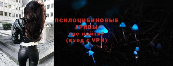кокаин колумбия Балабаново