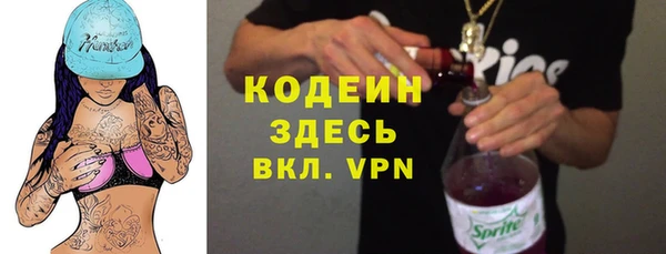 гашишное масло Баксан