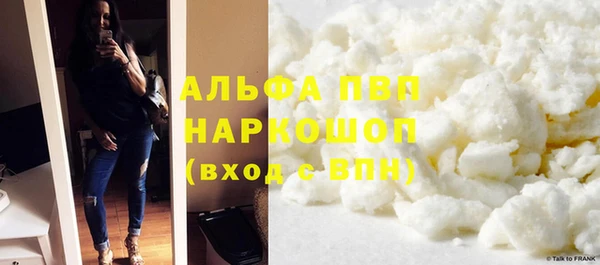 кокаин колумбия Балабаново
