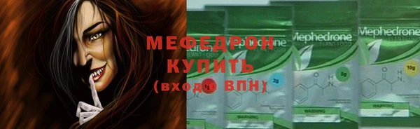 кокаин колумбия Балабаново