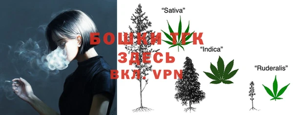 гашишное масло Баксан