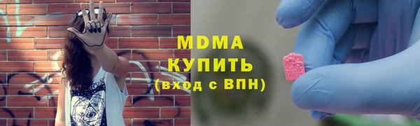 кокаин колумбия Балабаново