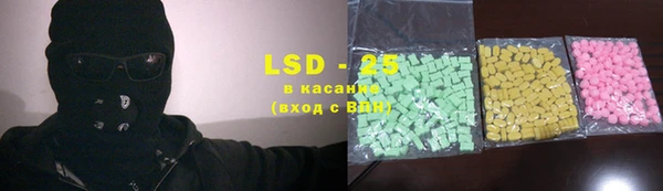 гашишное масло Баксан