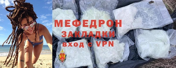 гашишное масло Баксан