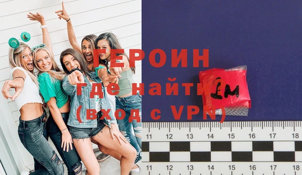 гашишное масло Баксан