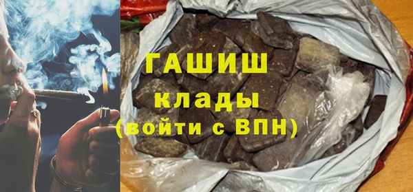 кокаин колумбия Балабаново