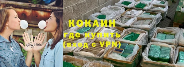 гашишное масло Баксан