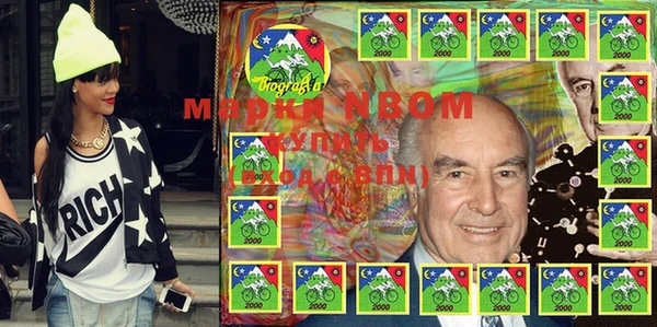 гашишное масло Баксан