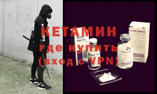 гашишное масло Баксан