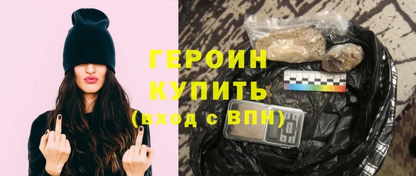 кокаин колумбия Балабаново