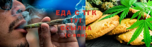 кокаин колумбия Балабаново
