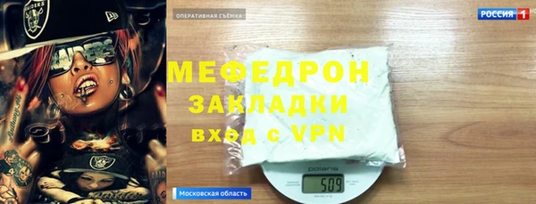 кокаин колумбия Балабаново