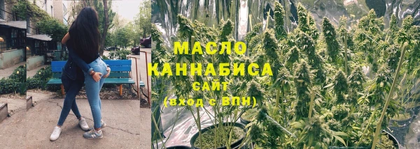 кокаин колумбия Балабаново