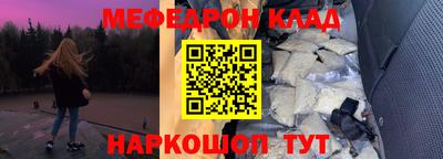 ПСИЛОЦИБИНОВЫЕ ГРИБЫ Малоярославец