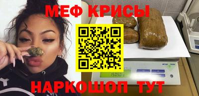 мдма Ликино-Дулёво