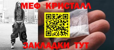 наркотики Лесосибирск