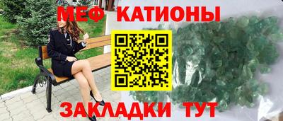 наркотики Лесосибирск