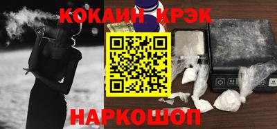 ПСИЛОЦИБИНОВЫЕ ГРИБЫ Малоярославец