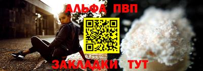 мдма Ликино-Дулёво
