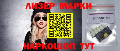 мдма Ликино-Дулёво