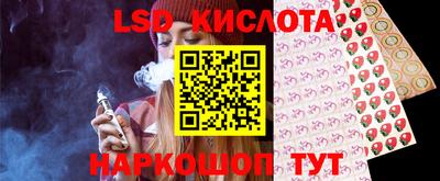 мдма Ликино-Дулёво