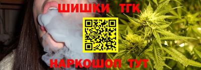 наркотики Лесосибирск
