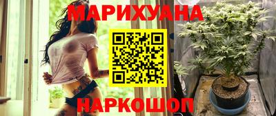 наркотики Лесосибирск