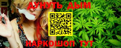 мдма Ликино-Дулёво