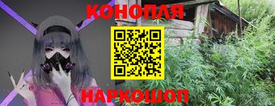 мефедрон Малгобек