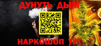 ПСИЛОЦИБИНОВЫЕ ГРИБЫ Малоярославец