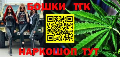 ПСИЛОЦИБИНОВЫЕ ГРИБЫ Малоярославец
