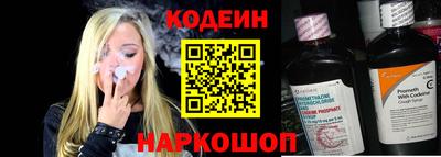 мефедрон Малгобек