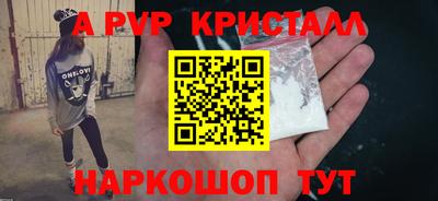 ПСИЛОЦИБИНОВЫЕ ГРИБЫ Малоярославец