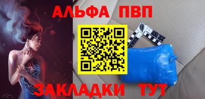 ПСИЛОЦИБИНОВЫЕ ГРИБЫ Малоярославец