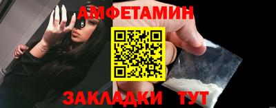 мдма Ликино-Дулёво