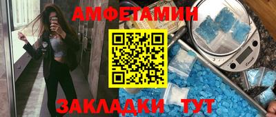 мдма Ликино-Дулёво