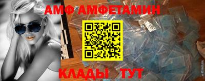 мдма Ликино-Дулёво