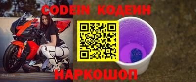 ПСИЛОЦИБИНОВЫЕ ГРИБЫ Малоярославец