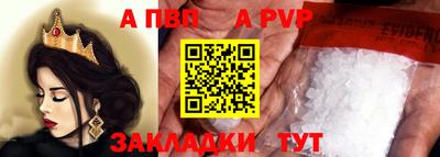 дистиллят марихуана Мариинск