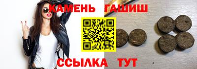 наркотики Лесосибирск