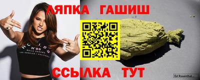 мдма Ликино-Дулёво