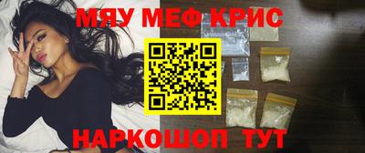 ПСИЛОЦИБИНОВЫЕ ГРИБЫ Малоярославец