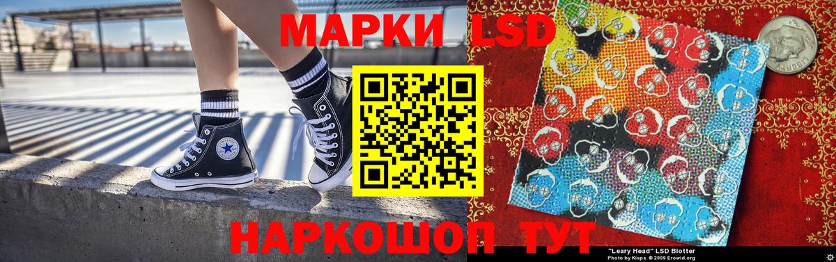 Кубинка  Марки N-bome 1500мкг  Марки N-bome  Вход с VPN  Марки N-bome 1500мкг 