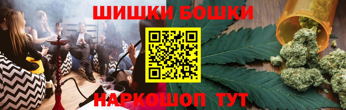 Канабис ГИДРОПОН Кубинка